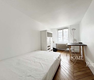 Appartement en location | Paris 8ème - Photo 1