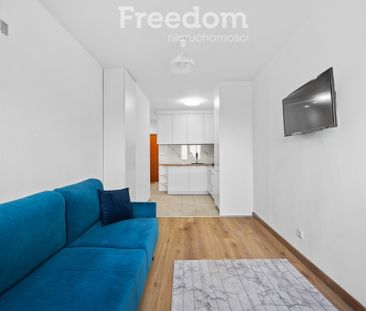 Mieszkanie 36,3 m², Warszawa, Mokotów, Śniardwy - Фото 1