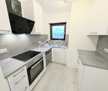 Erstbezug nach Renovierung - Exklusive lichtdurchflutete 3-Zi-Wohnu... - Photo 6