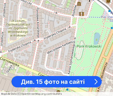 Kawalerka w centrum Miasta, Kraków - Фото 1