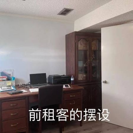 1 bedroom roommate for rent - Photo 3