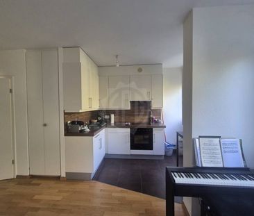 Petit appartement - Genève - Foto 1