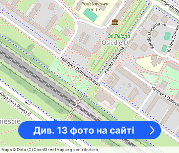 Tychy Centrum, Śródmieście - Фото 1