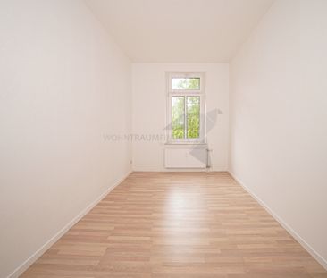 !! 4 Raum-Wohnung, Balkon, Tageslichtbad, frisch gestrichen - in di... - Photo 4