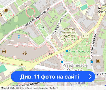 3 Pokoje Centrum Miasta 4 Piętro - Фото 1