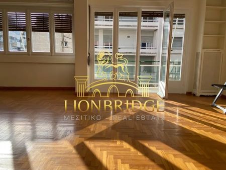 Διαμέρισμα για ενοικίαση Κολωνάκι - Λυκαβηττός - Photo 2