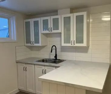 Bright & Spacious Ritchie Basement Suite – Heat & Water Included! |... - Photo 1