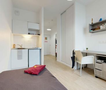 Résidence étudiante Aubert - Photo 1