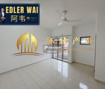 Taman Seri Impian 2 Storey Terrace - Photo 1