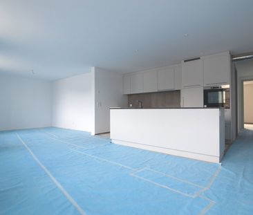 4.5 Zimmer, 115 m², 1. Stock - Photo 1