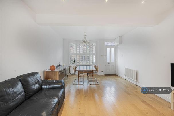 2 bedroom terraced house to rent - Photo 1