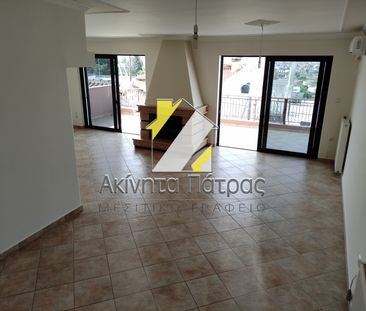 Διαμέρισμα 130 τ.μ. - Photo 1