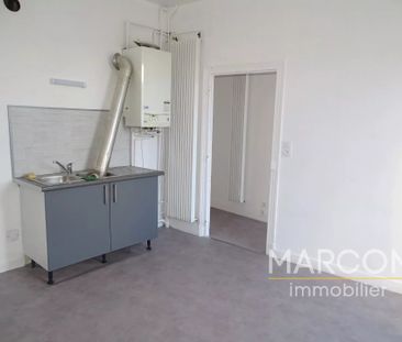 Location Appartement 2 pièces 75m² GUERET 23000 - Photo 4