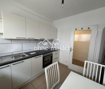 Schöne möblierte 2 ZKB Whg. (2er WG). Zentral in MA-Quadraten. Neue... - Photo 3