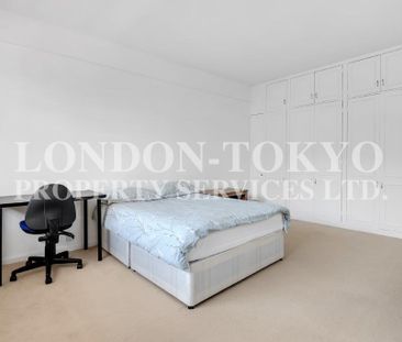 Broadwalk Court, W8, London - Photo 1