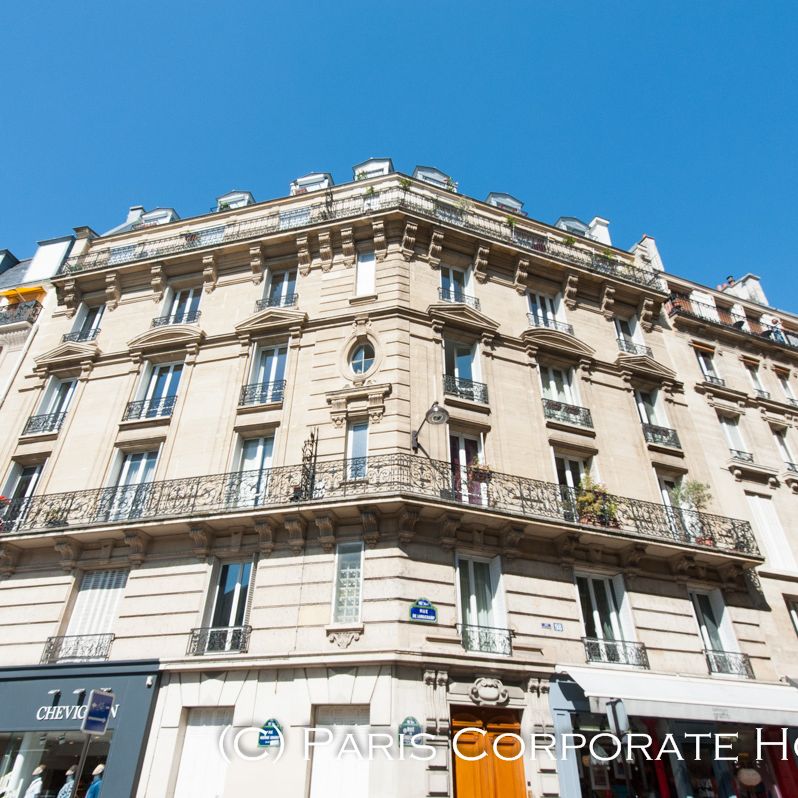 Rue de Longchamp, - Photo 1