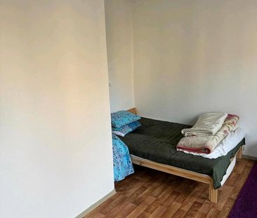 Wohnung zur Untervermietung Dec'25 und Jan'26 - Photo 1