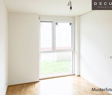 | NÄHE HAUPTBAHNHOF | 2-ZIMMER | ALLGEMEINER DACHGARTEN - Photo 1