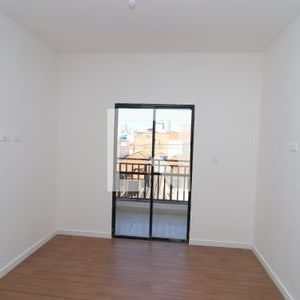 Apartamento para alugar com 46m², 2 quartos e 1 vaga - Photo 2