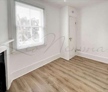Elvaston Place, South Kensington, SW7 - Photo 1