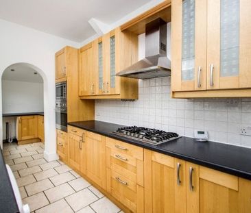 Kirkwhite Avenue, Nottingham, NG10 - Photo 3