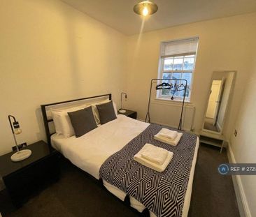 2 bedroom maisonette to rent - Photo 4