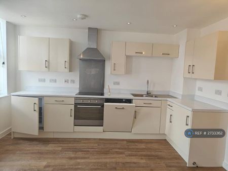 1 bedroom flat to rent - Photo 5