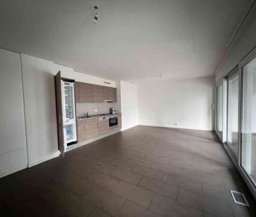 3.5 Zimmer, 64 m², EG - Photo 2