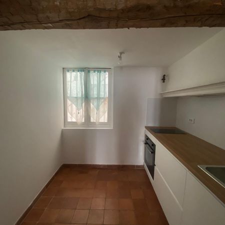 Appartement 37.42 m² - 2 Pièces - Perpignan (66000) - Photo 4