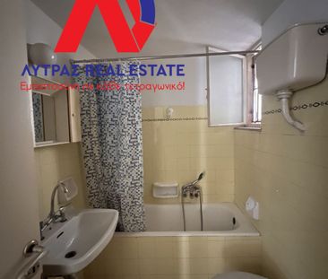 Studio/Γκαρσονιέρα για ενοικίαση Γαλανέικα - Νέα Ιωνία - Άνοιξη (Λα... - Φωτογραφία 5
