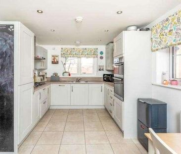 Bramble Crescent, Bodicote, OX15 - Photo 4