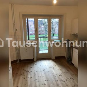 TAUSCHWOHNUNG Wohnung in Ottensen - Photo 2