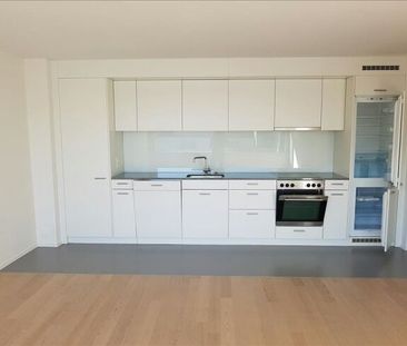 Appartement moderne de 2,5 pièces dans la nouvelle ville de Lucerne - Foto 1