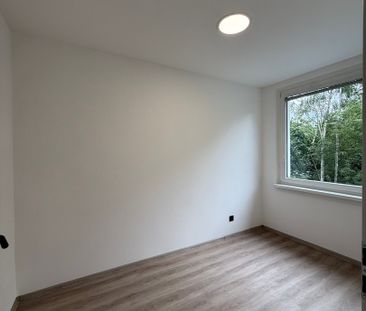 Pronájem bytu 3+1 v osobním vlastnictví 50 m², Ústí nad Labem - Fotografie 5