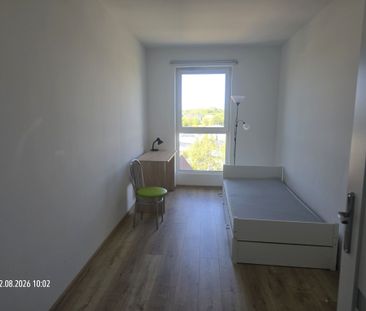 Pokój, ul. Dworskie Ogrody - Photo 1