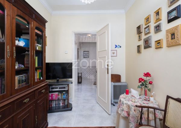 Apartamento T2 em Lisboa
