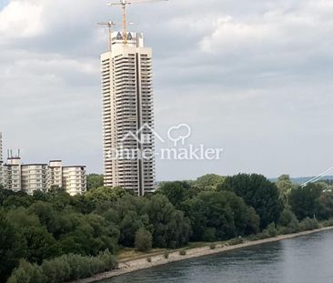 Wohnen im Colonia Tower - Photo 1