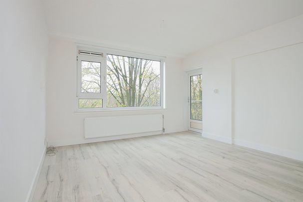 De Boelelaan, 681, Amsterdam - Photo 1