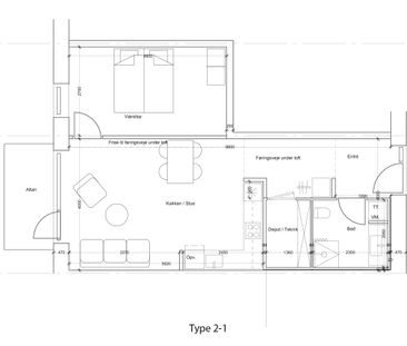 2-værelses Lejlighed i Aalborg – Beliggende ved Ø-gadekvarteret tæt... - Foto 4