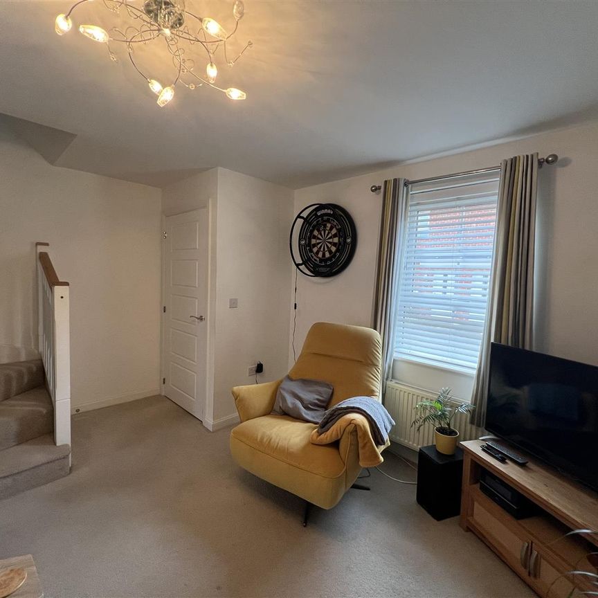 Shire Green, Carlton, Goole - Photo 1