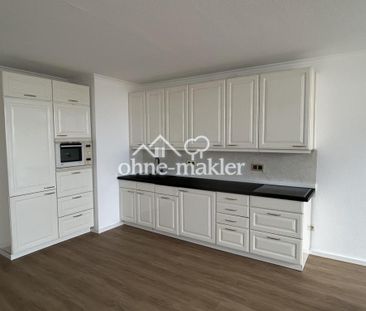 Wohnen über den Dächern – stilvolle 3-Zimmerwohnung mit Traumblick - Foto 1