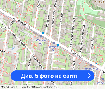 1-pokojowe, 25m2 Bronowice - Фото 1