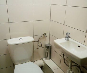 Pokój, ul. Miernicza - Фото 2