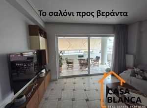 Διαμέρισμα για ενοικίαση - Νέα Σμύρνη, - Photo 1
