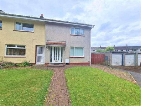 Tasman Drive, East Kilbride, South Lanarkshire, G75 - Photo 3