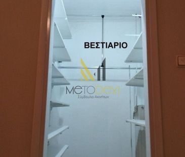 Διαμέρισμα για ενοικίαση Κάτω Ανθόκηποι (Πολίχνη) - Φωτογραφία 3