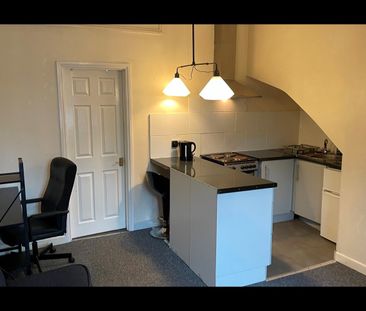 1 Bed Flat, Bulmershe Road, RG1 - Photo 1