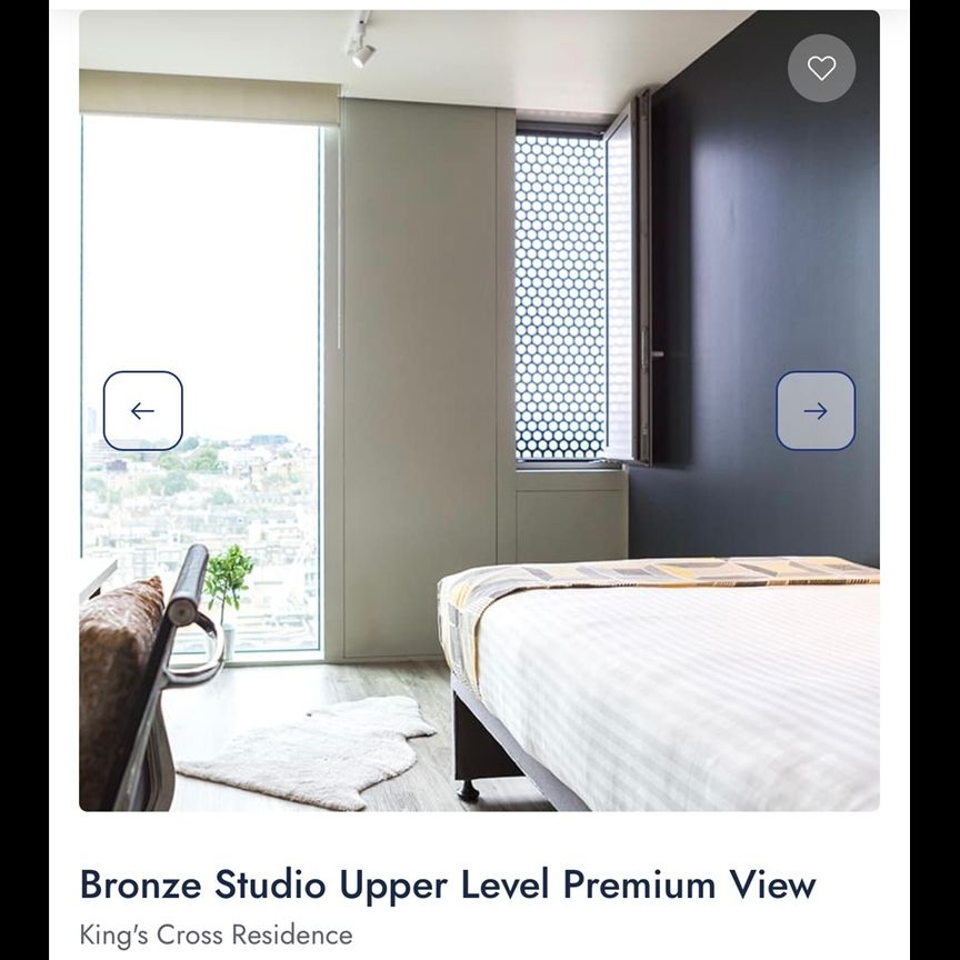 Studio Flat, Pentonville Road, N1 - Photo 1