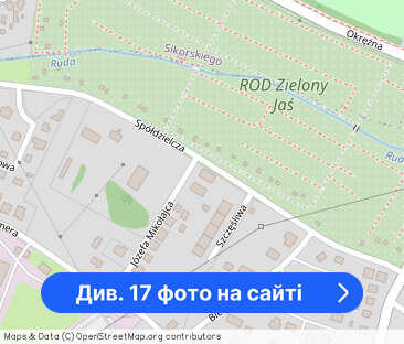 Komfortowe M-5 na wynajem, pierwsze piętro - Фото 1