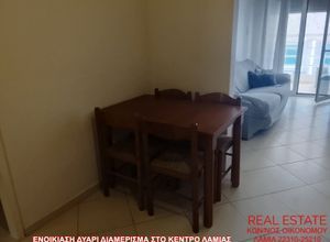 Διαμέρισμα για ενοικίαση - Λαμία, - Photo 3